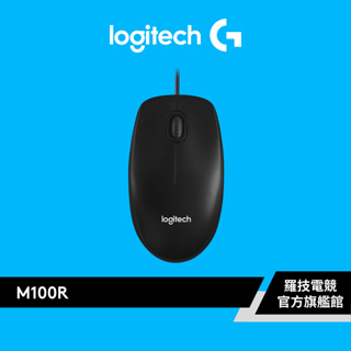 Logitech G 羅技 M100r 光學有線滑鼠