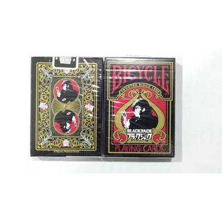 【USPCC撲克】Bicycle BLACK JACK 黑傑克醫師