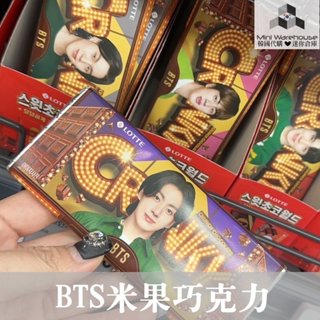 🖤現貨 樂天 LOTTE CRUNKY BTS 米果巧克力 餅乾 防彈少年團 韓國零食
