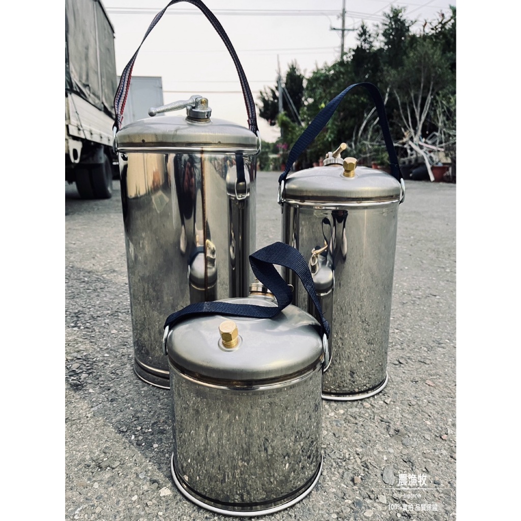 ❰農漁牧❱ 不銹鋼汽油桶 白鐵汽油桶 油箱 燃料桶  5公升 /10公升/ 20公升