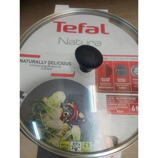 Tefal 法國特福 礦石灰系列 32CM 不沾炒鍋鍋蓋 (只賣鍋蓋)