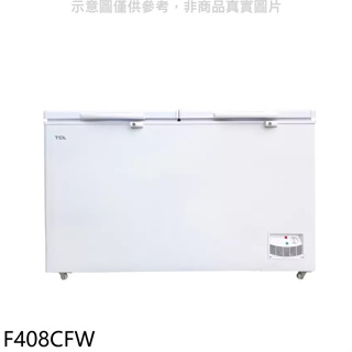 TCL【F408CFW】408公升變頻臥式冷凍櫃(全聯禮券100元)(含標準安裝)