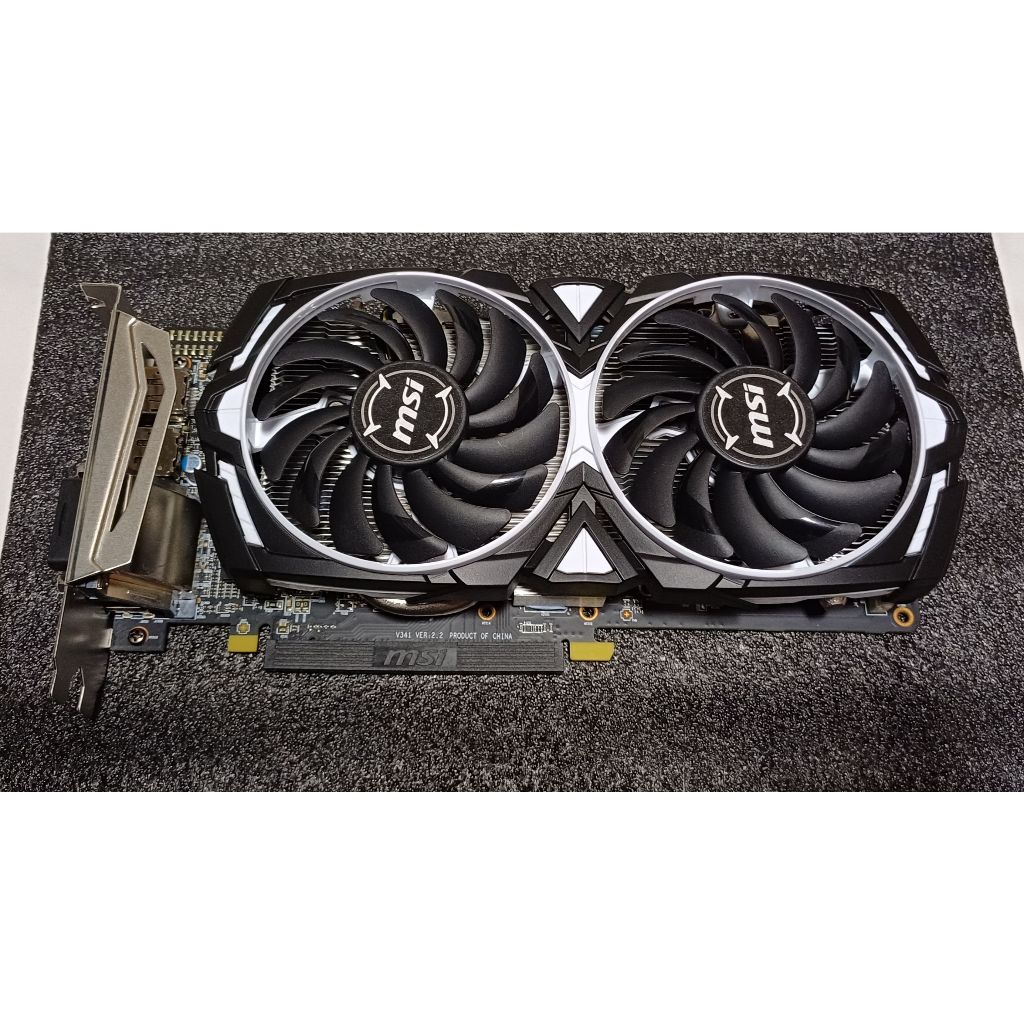 MSI Radeon RX 570 ARMOR 4G OC