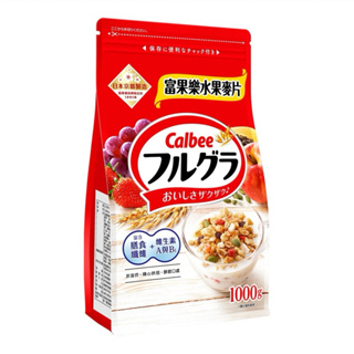 【現貨+免運】 Calbee卡樂比 富果樂水果早餐麥片1000g 日本製造 Costco好市多