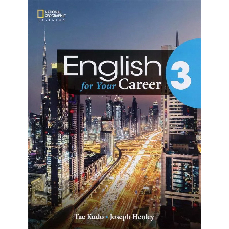 English for Your Career 3 (+MP3)