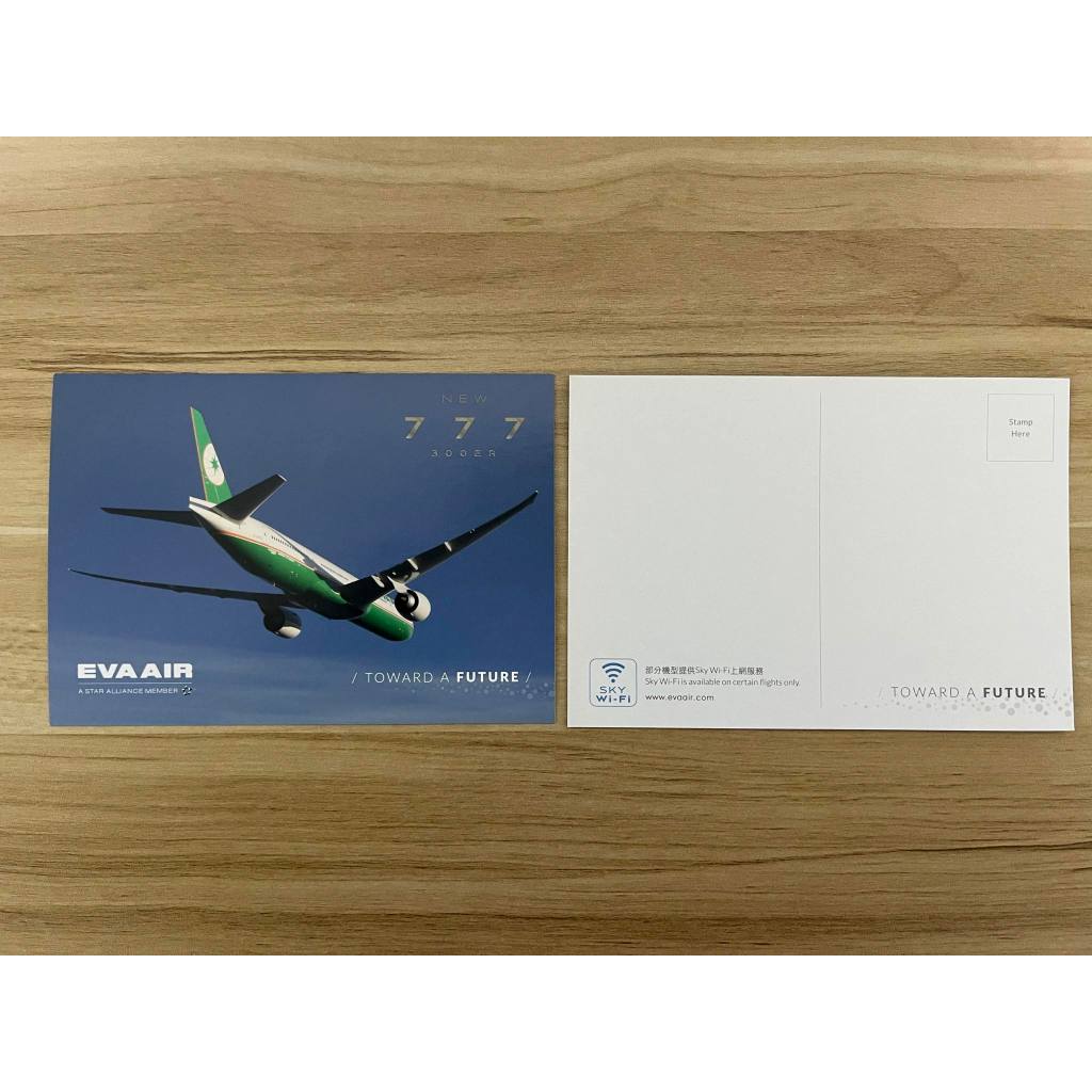 長榮航空 波音777-300ER Boeing777-300ER 紀念明信片