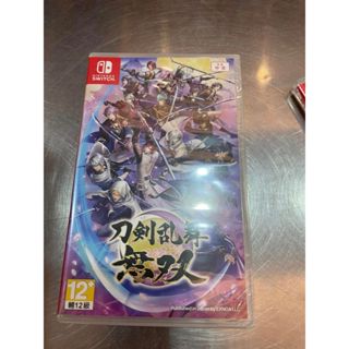 【哈電玩】SWITCH☆全新未拆☆刀劍亂舞 無雙 中文版