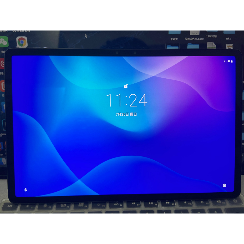 Lenovo聯想小新pad pro P11 pro平板電腦11.5吋J706F 6+128GB指紋解鎖二手95新