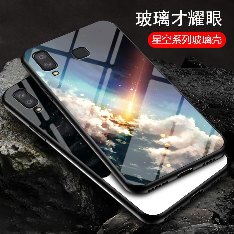 星空玻璃 三星 Galaxy A8 Star A9 Star 手機殼 保護殼 防摔 鋼化背蓋 矽膠軟邊 手機套 保護套