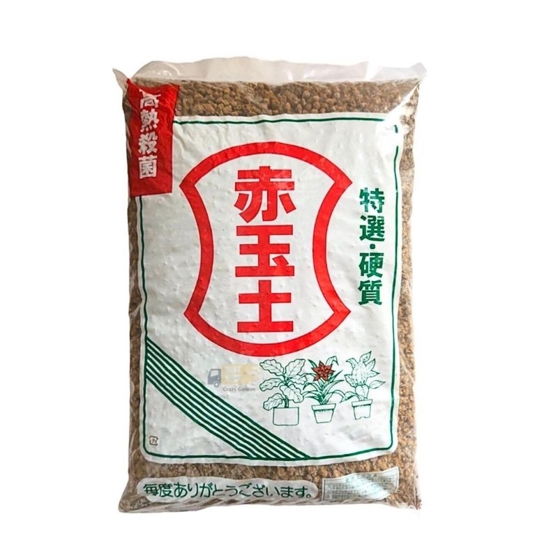 『超值優惠』日本赤玉土 (顆粒土) 1公升包裝
