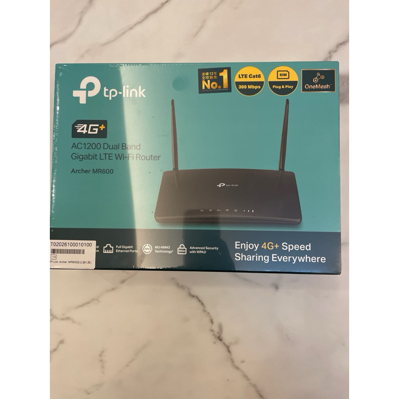 TP-link Archer MR600路由器