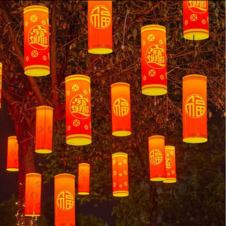 新款LED炮筒掛燈/福字掛燈/戶外裝飾燈/防水掛燈/春節裝飾/玉米田節慶👍