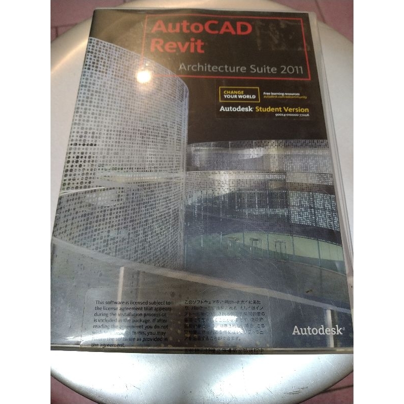 原版AutoCAD Revit 2011盒裝軟體未拆