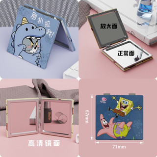 現貨！24H快速出貨🌻卡通便攜小鏡子化妝鏡三麗鷗迪士尼蠟筆小新星之卡比吉伊卡哇卡皮巴拉海綿寶寶多啦A夢初音咒術迴戰史努比