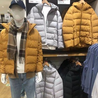 沐居商行 日系同款 男士防風防水 無縫羽絨連帽外套 大衣 輕量加厚 2023新款A612242