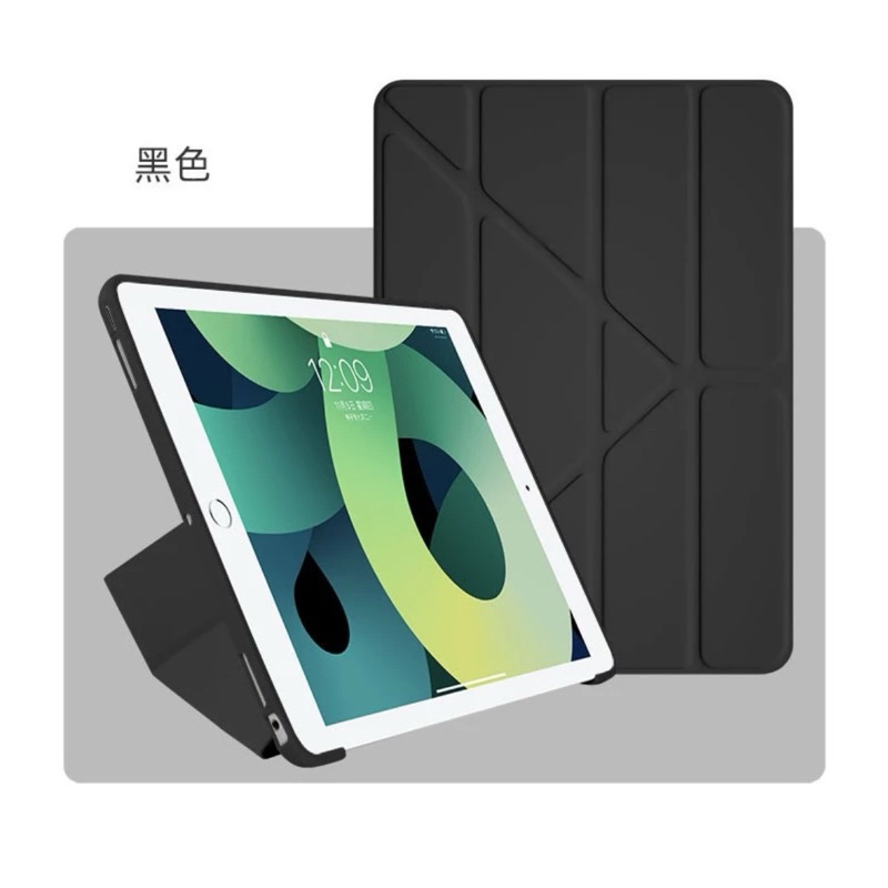 全新現貨【變形金剛】iPad 保護套 Mini 6 代平板皮套 保護殼（斷捨離物品）