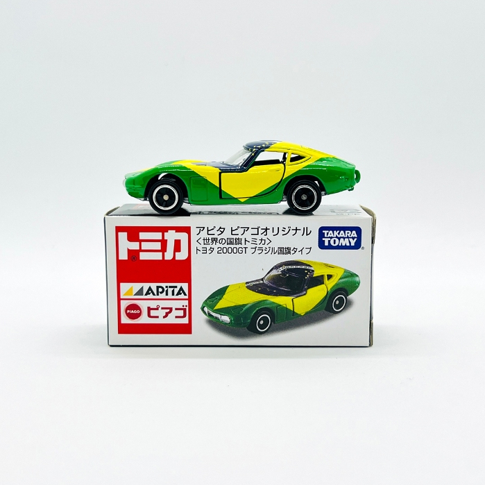 【現貨】TOMICA 日版 APITA 限定 TOYOTA 2000GT 巴西國旗 國旗車 特注