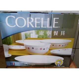 【美國康寧】CORELLE花漾派對7件式餐盤組