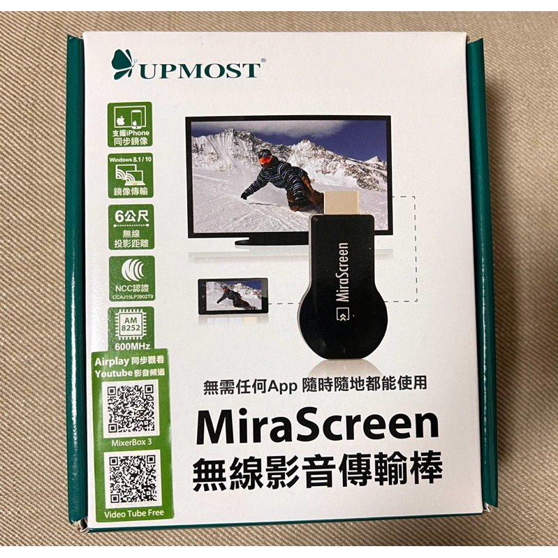 MiraScreen 無線影音傳輸棒