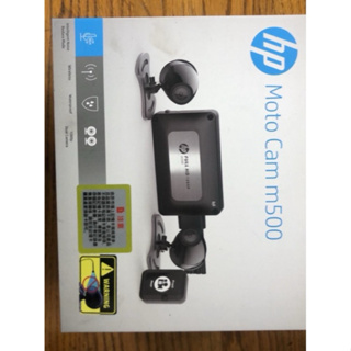 HP 惠普 M500 高畫質 1080P 雙鏡頭 WIFI 機車行車紀錄器