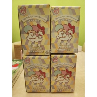 美樂蒂 雙星仙子 玻璃儲存罐（全新未使用）玻璃罐 儲物罐 封口罐 聯名款 雙星子