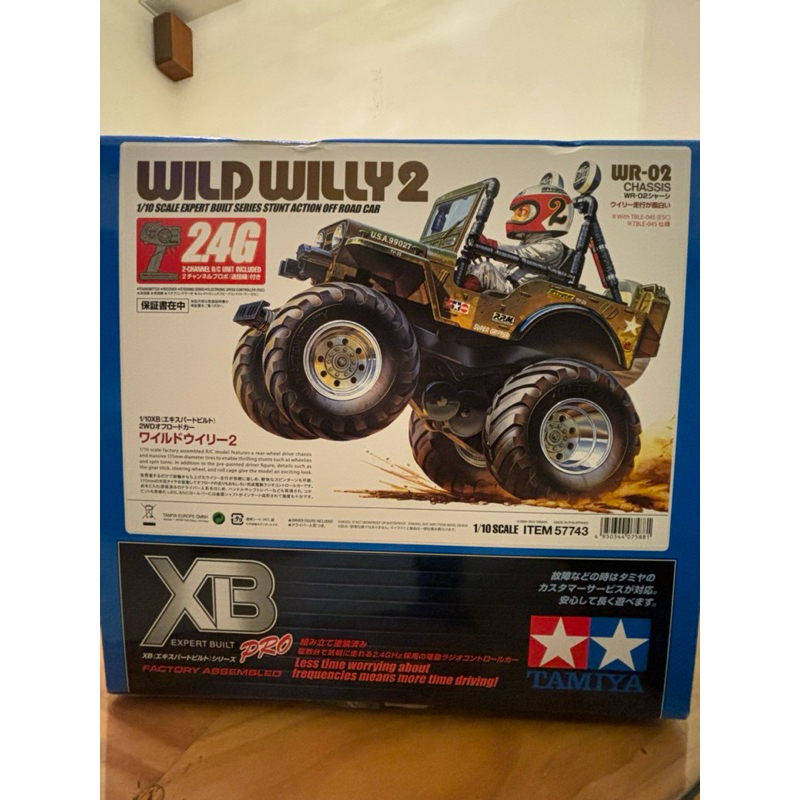 全新田宮TAMIYA XB WILD WILLY 2 威力小子二代 趣味大腳 已組裝完成品