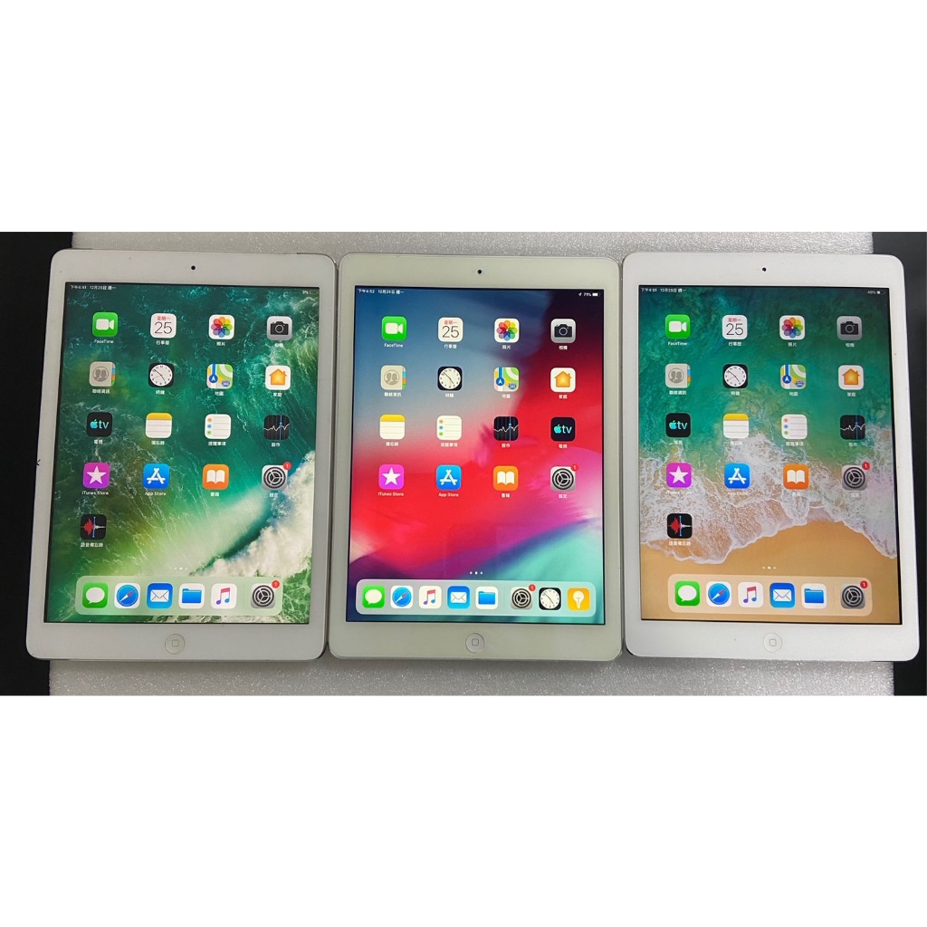 【彩虹3C】二手 Apple iPad Air A1474 32G*3