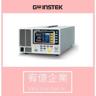 固緯電子 ASR-2100R 可程式交直流電源供應器 宥億企業 <請勿自行下單，請先私訊詢問>