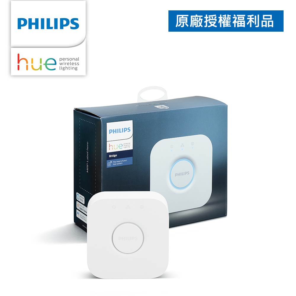Philips 飛利浦 Hue 智慧照明 智慧橋接器2.0版(PH012)(拆封福利品)