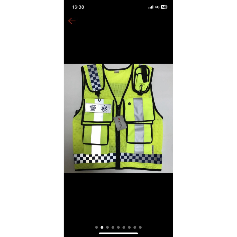警察反光背心3M /玻璃珠沙反光材質/反光背心/警察背心/警用裝備