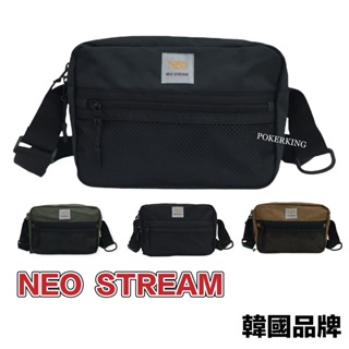 POKER📣(免運-韓國品牌) NEO STREAM 潮流休閒 側背包 防潑水材質 斜背包 男生包包 男生斜背包