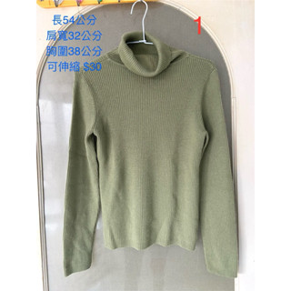 二手秋冬季節衣服、上衣