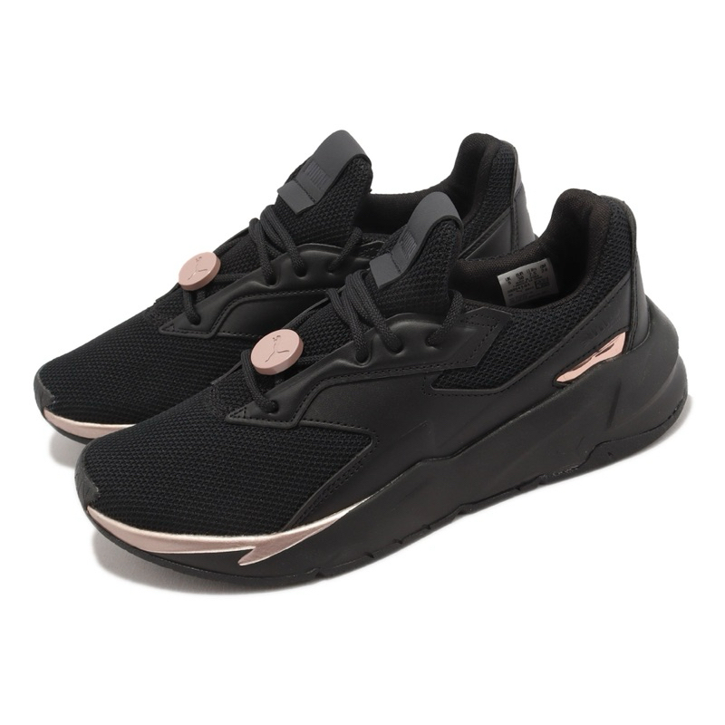 Puma 慢跑鞋 Fier Nitro Metallic Wns 女鞋 黑 玫瑰粉 襪套式 氮氣中底 運動鞋