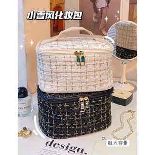 化妝包 保養品攜帶包 高階感旅行包 手提化妝包 小香風洗漱袋  化妝收納袋 §喜家生活嚴選§