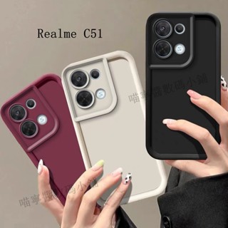 Realme簡約素色防摔手機殼 適用Note 50 12X 12 11 10 pro+ C61 C51 C21 C35