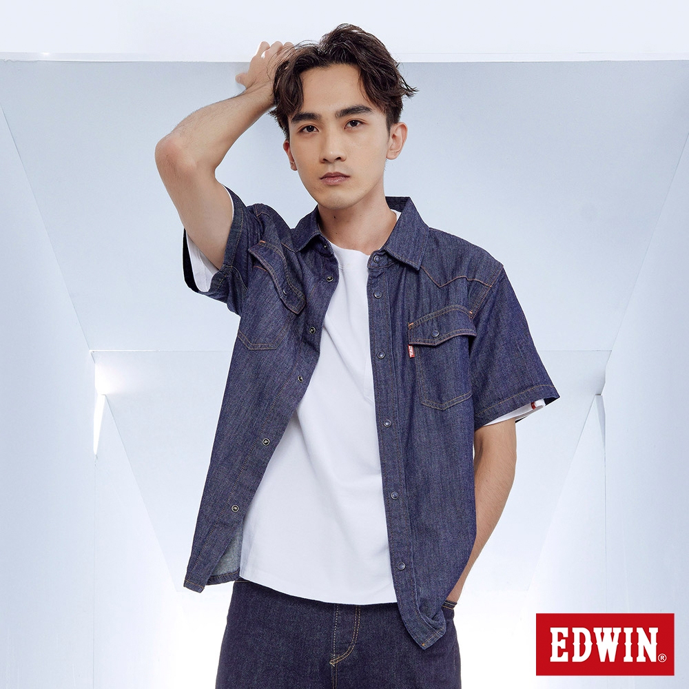 EDWIN 經典短袖牛仔襯衫(原藍色)-男款