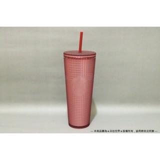 星巴克 STARBUCKS 24oz 勃根地紅 TOGO 冷水杯 Bling 隨行杯 710ml