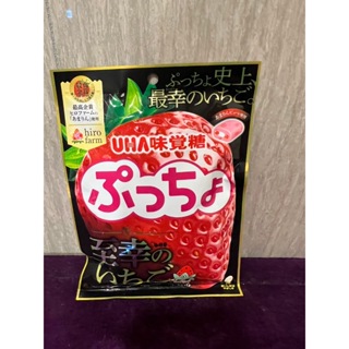 日本味覺糖 味覺噗啾軟糖 UHA 噗啾草莓QQ軟糖 草莓軟糖 日本軟糖 草莓QQ