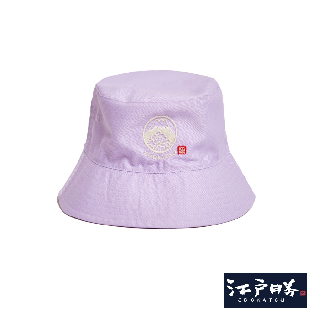 江戶勝 雙面漁夫帽(亮紫色)-男女款