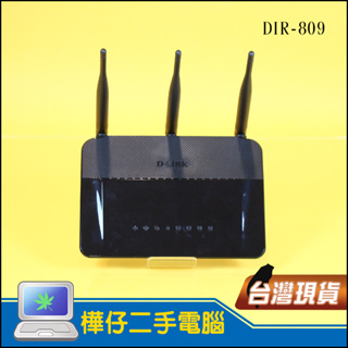 【樺仔二手電腦】D-Link 友訊 DIR-809 AC750 雙頻無線路由器分享器 小套房 房東最愛 學生宿舍