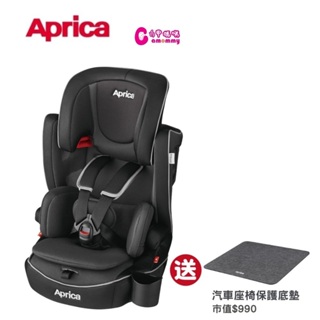 Aprica愛普力卡 AirGroove Premium嬰幼兒成長型輔助汽座升級版【六甲媽咪】