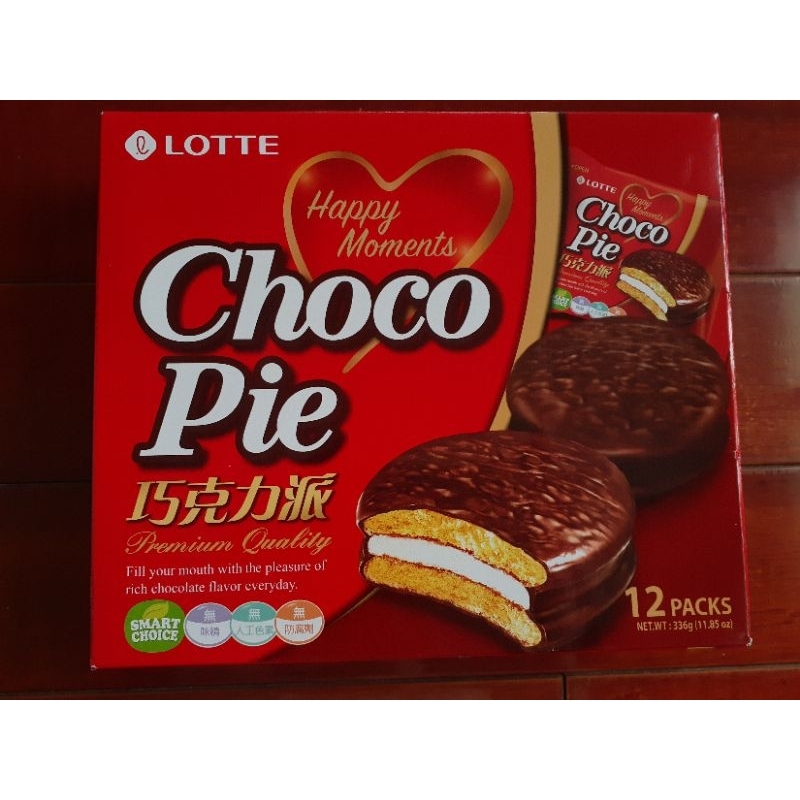 即期品 Lotte巧克力派（12顆裝）【葷】2024.8.22到期
