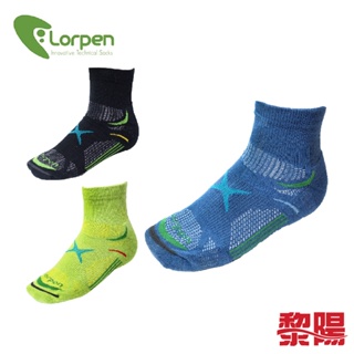 西班牙 Lorpen CoolMax排汗襪 吸濕排汗/透氣/耐磨 44CDP0006 44CDP0008