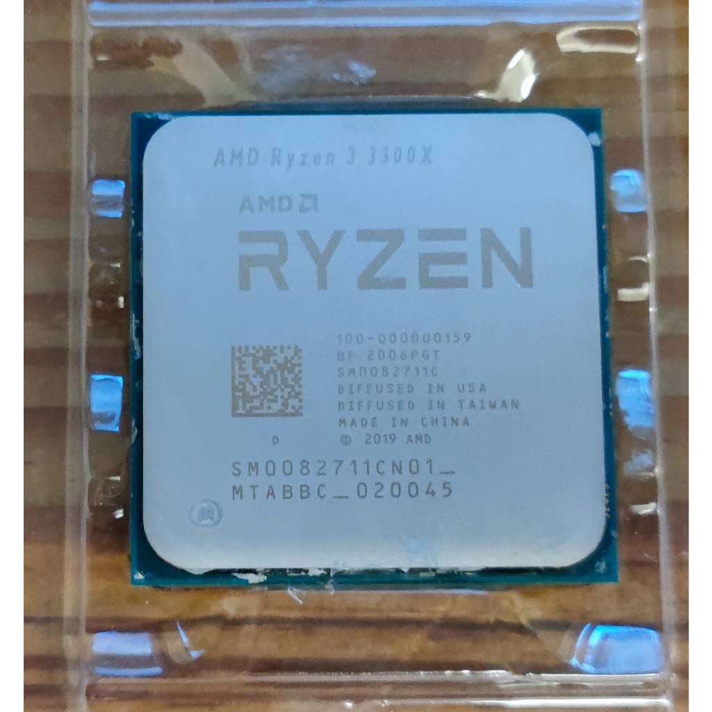非全新品R3-3300X AMD CPU