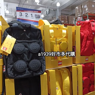 現貨24H出貨•Costco好市多代購LEGO積木揹包，樂高正版授權積木造型後揹包，可當兒童書包/旅行包，多層收納電腦包