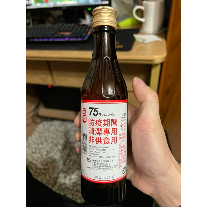 台酒75%酒精 300ml