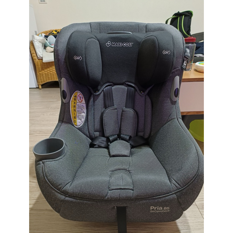 Rear Facing Maxi Cosi Pria 85 Recline Booster Seat Pria Max Maxi Cosi Pria  85 Airplane