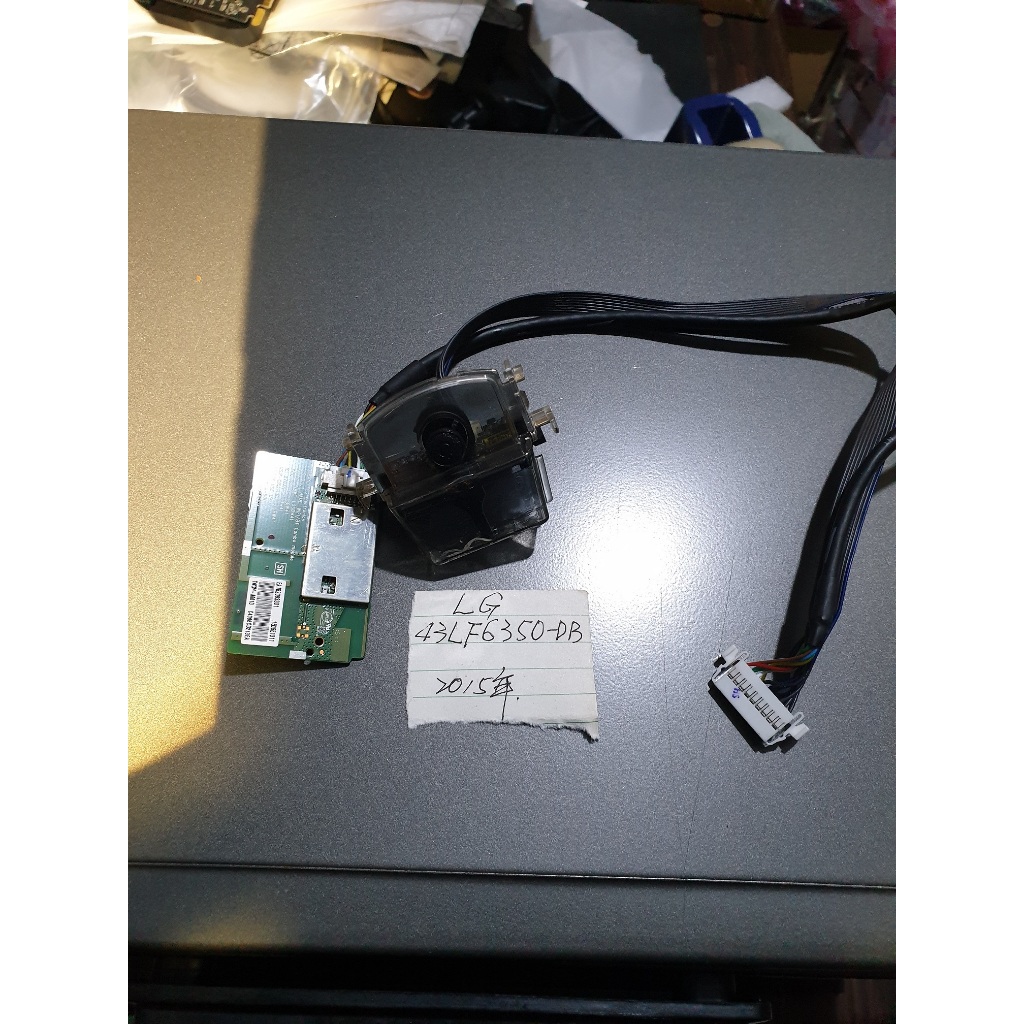LG 43LF6350 DB 43吋智能聯網液晶電視 零件拆賣