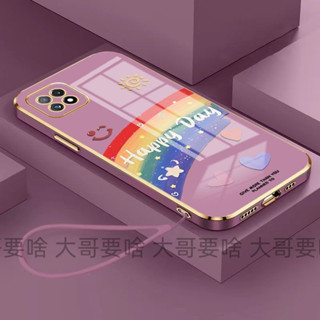 三星彩虹簡約電鍍手機殼 適用Note20 ultra note10+ note9 note8 note10lite保護殼