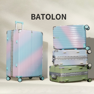 【BATOLON 】鋁框行李箱 ABS+PC 防刮髮絲紋 靜音輪 25吋 29吋 20吋 硬殼行李箱